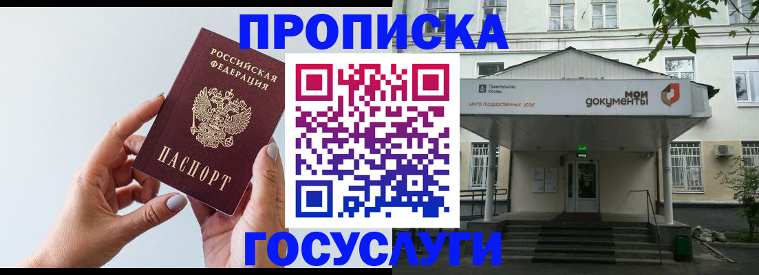 форма 3 в Харабали